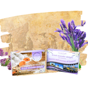 Lavender delight with Almonds - Ionian Heritage