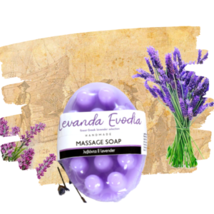 Lavender Massage Soap