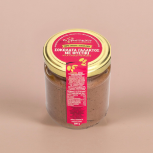 MILK CHOCOLATE WITH PISTACHIO