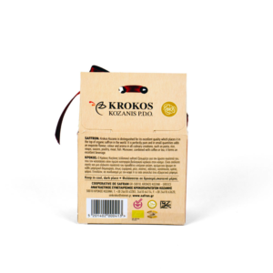 ORGANIC RED SAFFRON FILAMENTS GIFT BOX